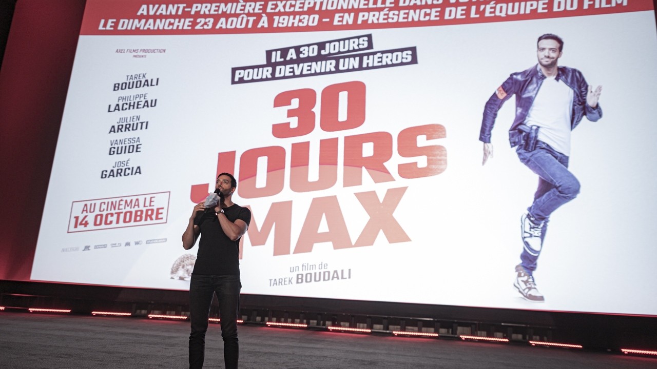 Avant-Première - 30 jours max