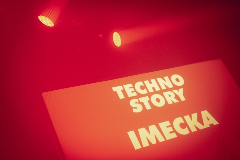 Techno Story #8