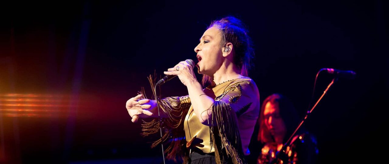 Catherine Ringer | LIVE NJP