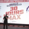 Avant Première 30 Jours Max