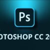 Photoshop 2020